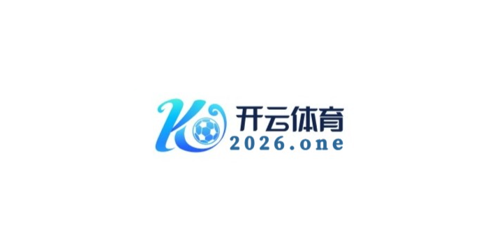 开云体育官网聚焦C罗重返曼联后续：年龄见长的总裁还能在多线作战中输出多少巅峰表现？